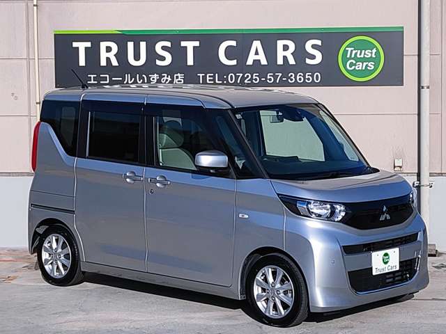 三菱 ｅＫスペース ６６０ Ｔ R2年 (近畿) 99