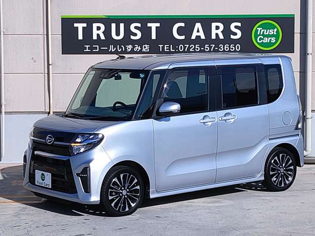 ダイハツ タント ６６０ カスタム ＲＳ R1年 (近畿) 99