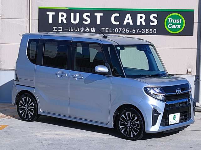 ダイハツ タント ６６０ カスタム ＲＳ R1年 (近畿) 99
