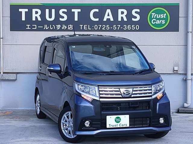 ダイハツ ムーヴ ６６０ カスタム Ｘ ＳＡＩＩ H28年 (近畿) 99