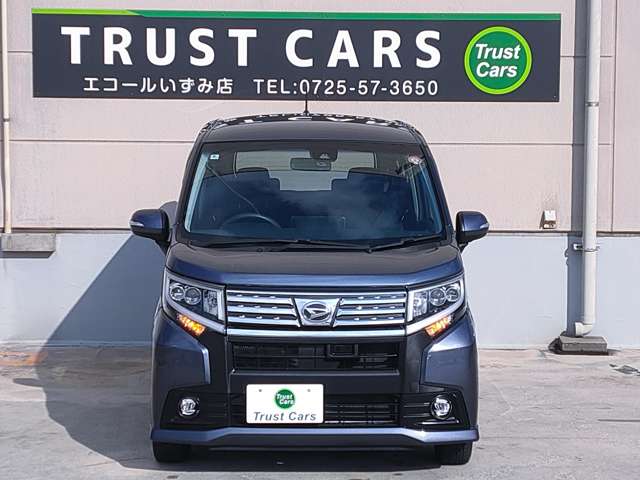 ダイハツ ムーヴ ６６０ カスタム Ｘ ＳＡＩＩ H28年 (近畿) 99
