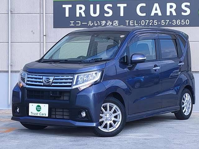 ダイハツ ムーヴ ６６０ カスタム Ｘ ＳＡＩＩ H28年 (近畿) 99