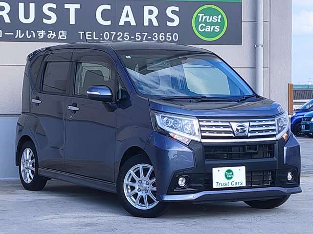 ダイハツ ムーヴ ６６０ カスタム Ｘ ＳＡＩＩ H28年 (近畿) 99