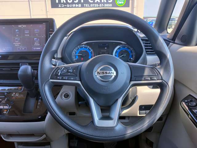 日産 ルークス ６６０ Ｘ R3年 (近畿) 99