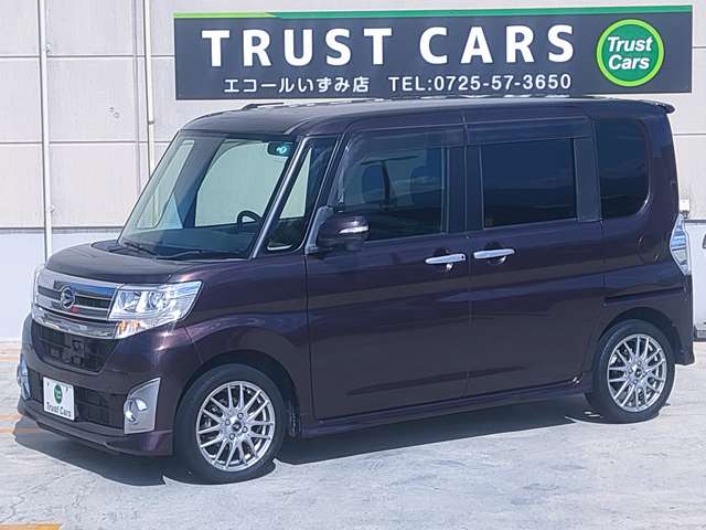 ダイハツ タント ６６０ カスタム Ｘ ＳＡ H25年 (近畿) 99