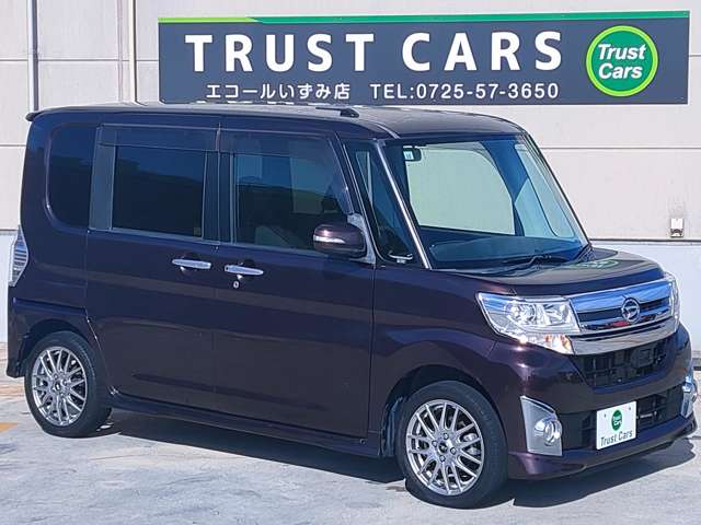 ダイハツ タント ６６０ カスタム Ｘ ＳＡ H25年 (近畿) 99