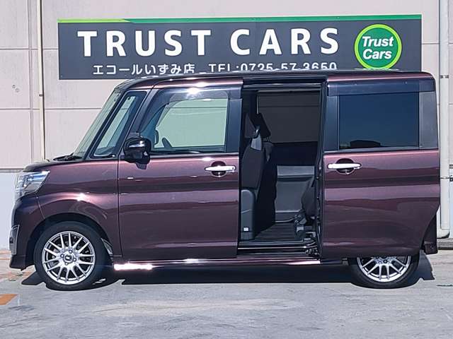 ダイハツ タント ６６０ カスタム Ｘ ＳＡ H25年 (近畿) 99