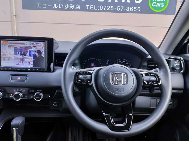 ホンダ ヴェゼル １．５ Ｅ：ＨＥＶ Ｘ R4年 (近畿) 99