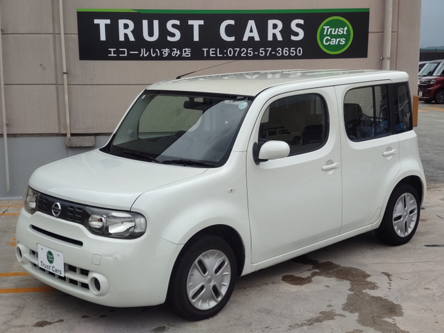 日産 キューブ １．５ １５Ｓ チェアキャブ スロープタイプ ベンチシートタイプ H22年 (近畿) 99