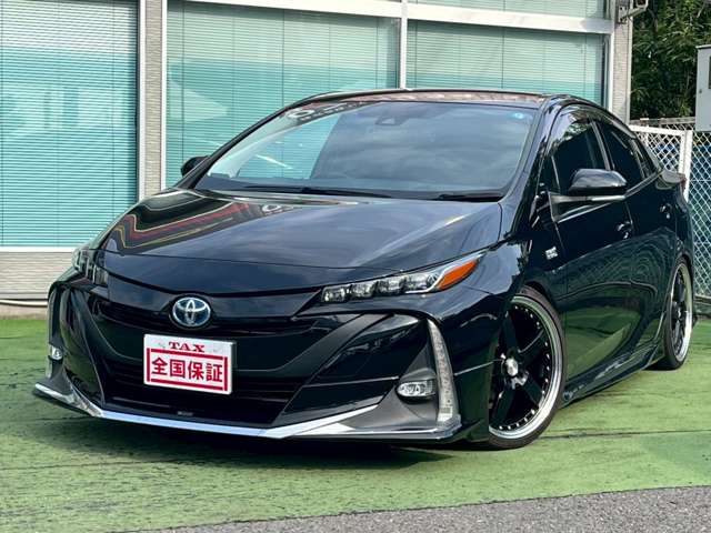 トヨタ プリウスＰＨＶ １．８ Ｓ H29年 (近畿) 99