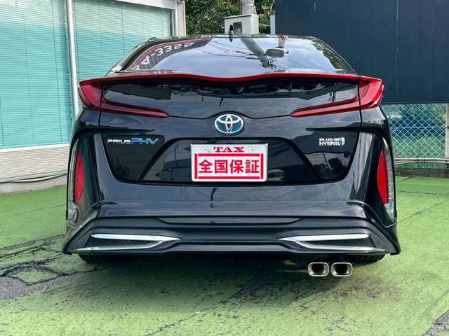 トヨタ プリウスＰＨＶ １．８ Ｓ H29年 (近畿) 99