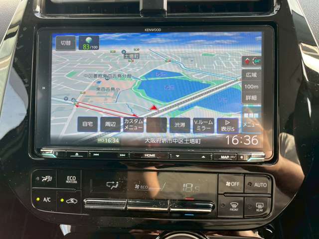 トヨタ プリウスＰＨＶ １．８ Ｓ H29年 (近畿) 99