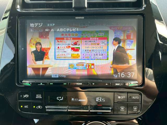 トヨタ プリウスＰＨＶ １．８ Ｓ H29年 (近畿) 99