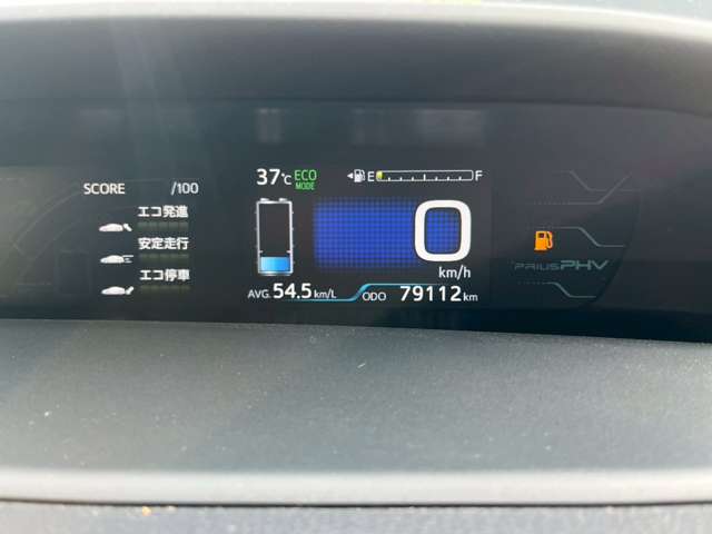 トヨタ プリウスＰＨＶ １．８ Ｓ H29年 (近畿) 99
