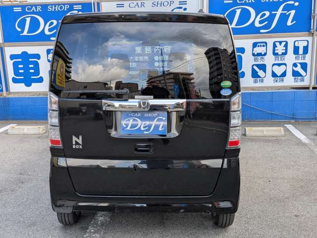 ホンダ Ｎ　ＢＯＸ ６６０ Ｇ Ｌパッケージ H27年 (近畿) 99