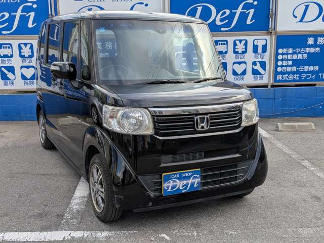 ホンダ Ｎ　ＢＯＸ ６６０ Ｇ Ｌパッケージ H27年 (近畿) 99