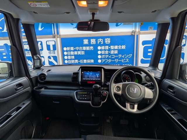 ホンダ Ｎ　ＢＯＸ ６６０ Ｇ Ｌパッケージ H27年 (近畿) 99