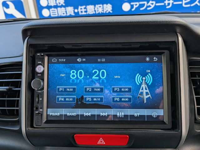 ホンダ Ｎ　ＢＯＸ ６６０ Ｇ Ｌパッケージ H27年 (近畿) 99