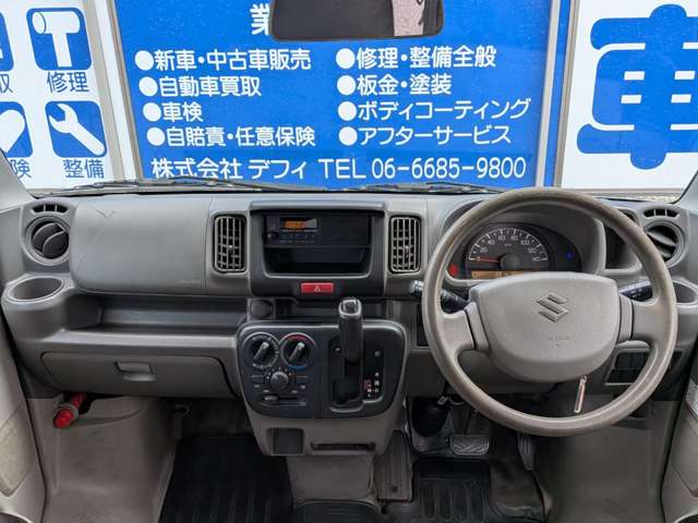スズキ エブリイ ６６０ ＰＡ ハイルーフ ５ＡＧＳ車 H27年 (近畿) 99