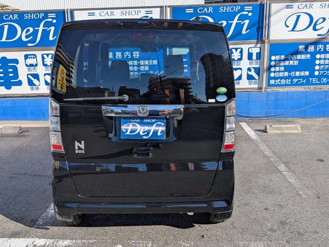 ホンダ Ｎ　ＢＯＸ ６６０ Ｇ ＳＳパッケージ H26年 (近畿) 99