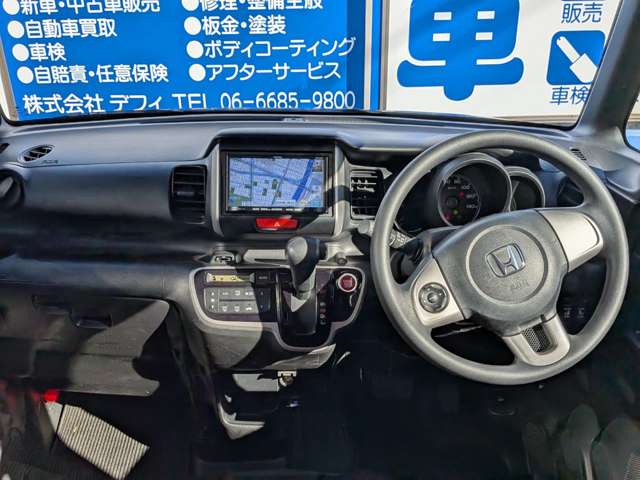ホンダ Ｎ　ＢＯＸ ６６０ Ｇ ＳＳパッケージ H26年 (近畿) 99
