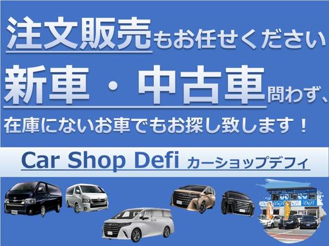 スズキ ジムニー ６６０ ワイルドウインド ４ＷＤ H8年 (近畿) 99