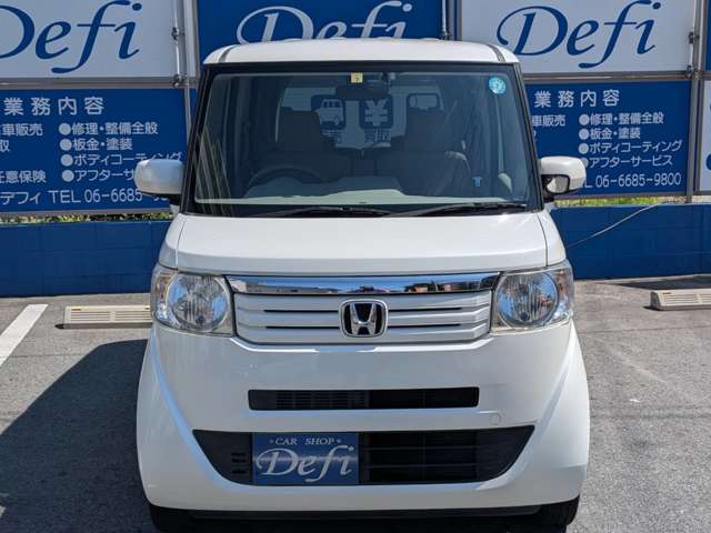 ホンダ Ｎ　ＢＯＸ ６６０ Ｇ H26年 (近畿) 99