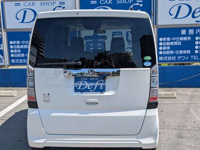ホンダ Ｎ　ＢＯＸ ６６０ Ｇ H26年 (近畿) 99