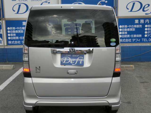 ホンダ Ｎ　ＢＯＸ ６６０ Ｇ ＳＳパッケージ H26年 (近畿) 99