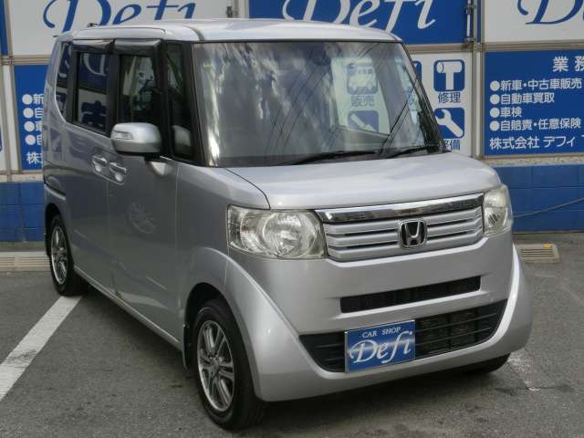 ホンダ Ｎ　ＢＯＸ ６６０ Ｇ ＳＳパッケージ H26年 (近畿) 99