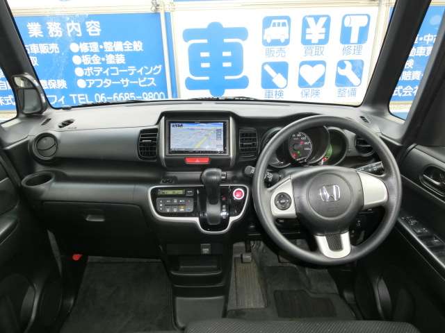 ホンダ Ｎ　ＢＯＸ ６６０ Ｇ ＳＳパッケージ H26年 (近畿) 99