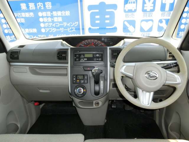 ダイハツ タント ６６０ Ｘ ＳＡ H26年 (近畿) 99