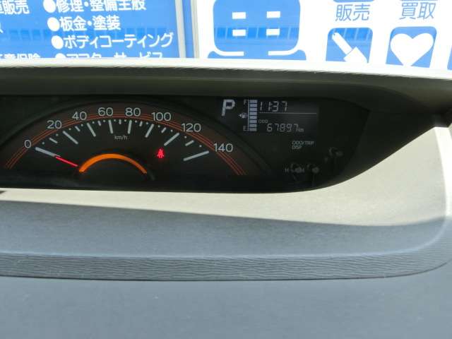 ダイハツ タント ６６０ Ｘ ＳＡ H26年 (近畿) 99