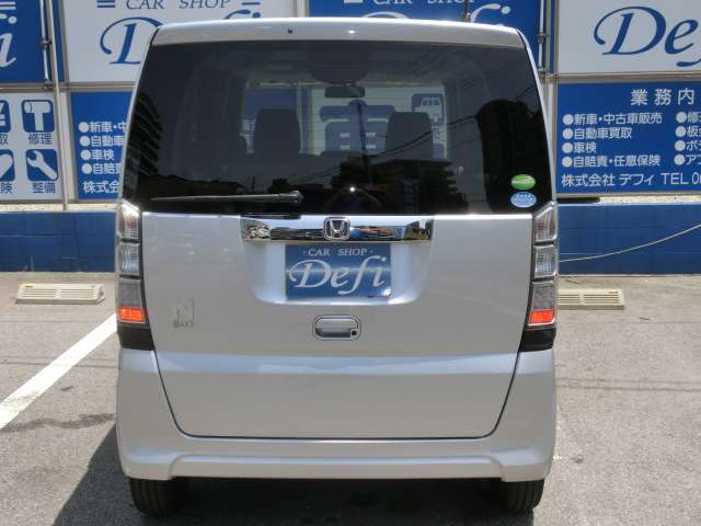 ホンダ Ｎ　ＢＯＸ ６６０ Ｇ H26年 (近畿) 99