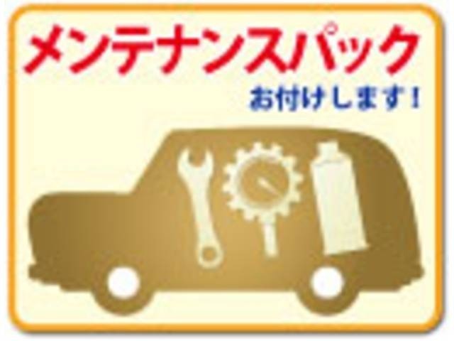 スズキ キャリイトラック ６６０ ＫＣエアコン・パワステ ３方開 H23年 (近畿) 99