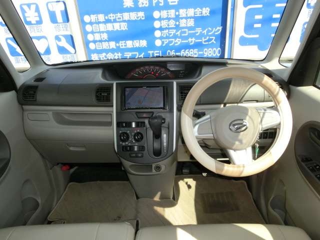 ダイハツ タント ６６０ Ｌ ＳＡ H25年 (近畿) 99