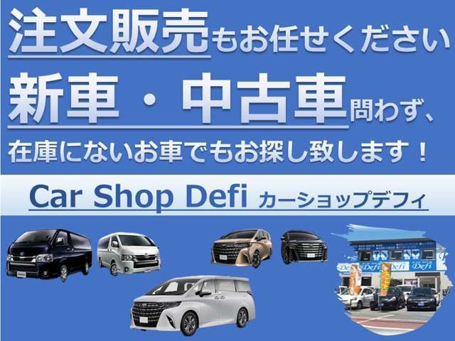 ホンダ Ｎ　ＢＯＸ ６６０ Ｇ Ｌパッケージ H24年 (近畿) 99
