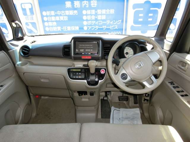 ホンダ Ｎ　ＢＯＸ ６６０ Ｇ Ｌパッケージ H24年 (近畿) 99