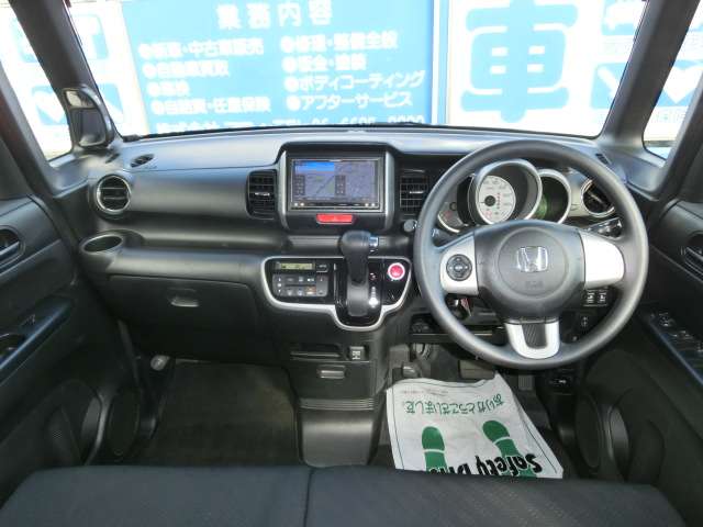 ホンダ Ｎ　ＢＯＸ ６６０ Ｇ Ｌパッケージ H25年 (近畿) 99