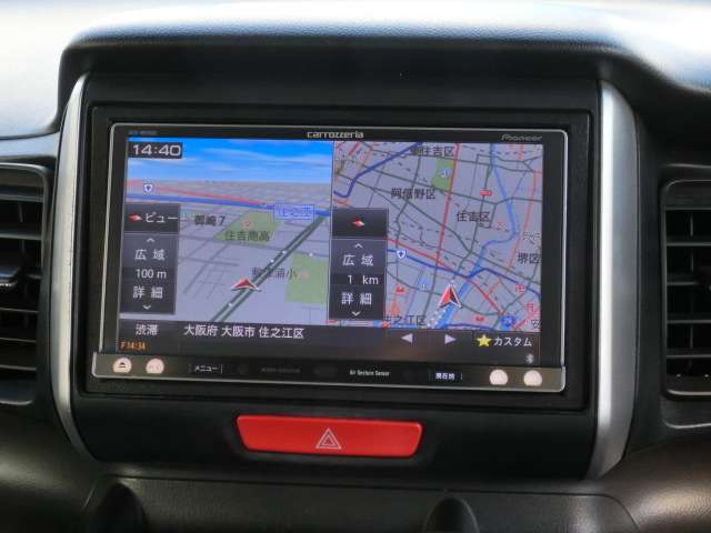 ホンダ Ｎ　ＢＯＸ ６６０ Ｇ Ｌパッケージ H25年 (近畿) 99