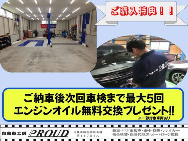 スズキ スペーシア ６６０ カスタム ＸＳ H25年 (近畿) 99
