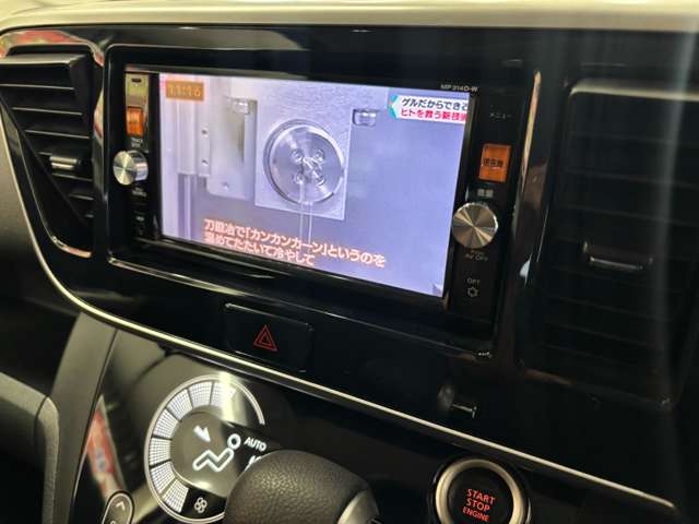 日産 デイズ　ルークス ６６０ ハイウェイスター ターボ H27年 (近畿) 99