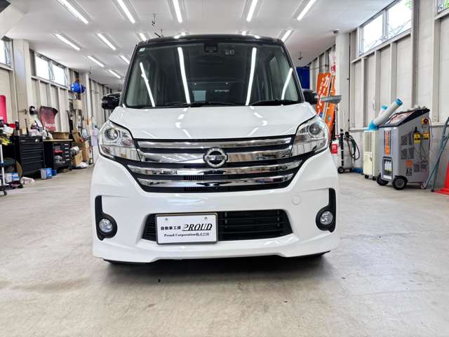 日産 デイズ　ルークス ６６０ ハイウェイスター ターボ H27年 (近畿) 99
