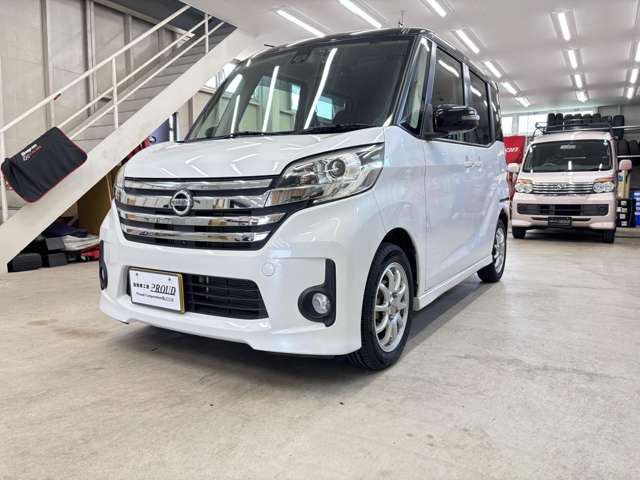 日産 デイズ　ルークス ６６０ ハイウェイスター ターボ H27年 (近畿) 99