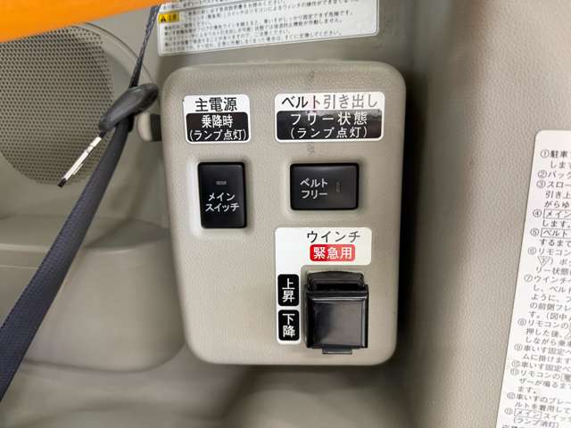 ダイハツ タント ６６０ フレンドシップ スローパー Ｌ H26年 (近畿) 99