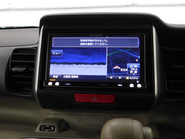 ホンダ Ｎ　ＢＯＸ＋ ６６０ Ｇ Ｌパッケージ 車イス仕様車 H26年 (近畿) 99
