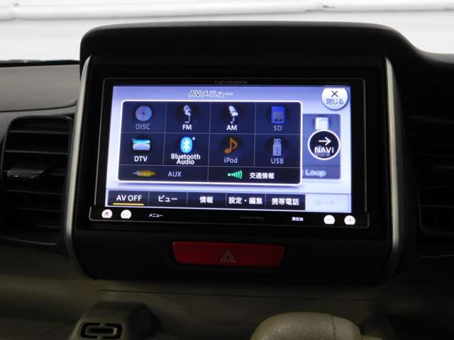 ホンダ Ｎ　ＢＯＸ＋ ６６０ Ｇ Ｌパッケージ 車イス仕様車 H26年 (近畿) 99