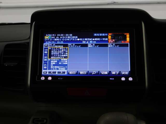 ホンダ Ｎ　ＢＯＸ＋ ６６０ Ｇ Ｌパッケージ 車イス仕様車 H26年 (近畿) 99