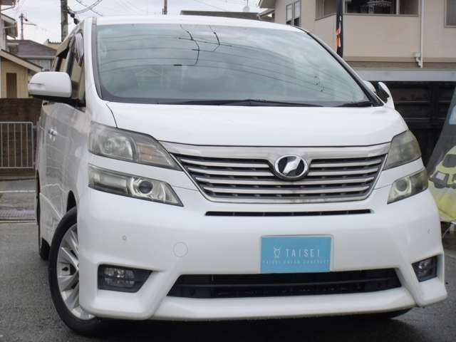 トヨタ ヴェルファイア ２．４Ｚ　プラチナセレクション H21年 (近畿) 99