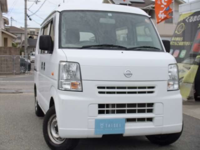 日産 ＮＶ１００クリッパー ６６０ ＤＸ H26年 (近畿) 99